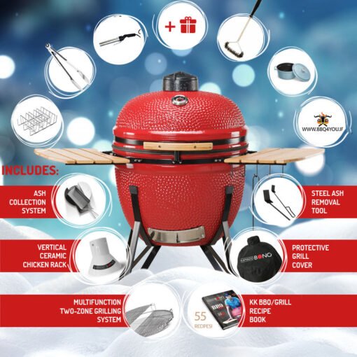 Kamado Bono Limited Red – 25″